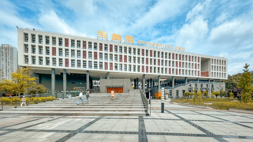 建筑之美